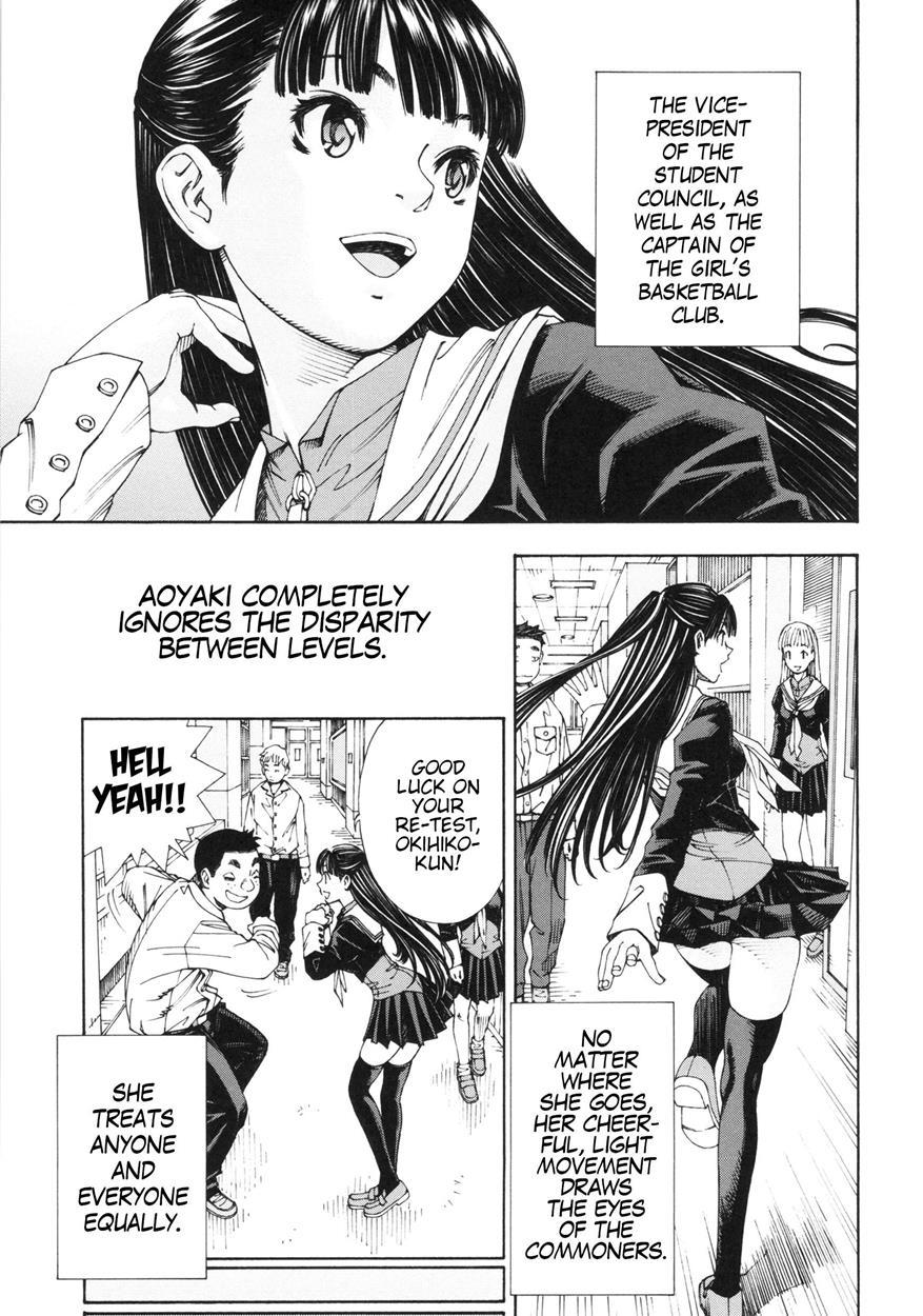 Allargando Chapter 1000 Page 102